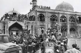 نداء الإمام الخميني قدس سره الشريف بمناسبة تحرير مدينة خرمشهر  في تاريخ 24 مايو 1982