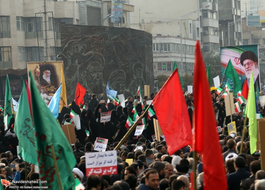 Tehran Hosts Massive Pro-Establishment Rally