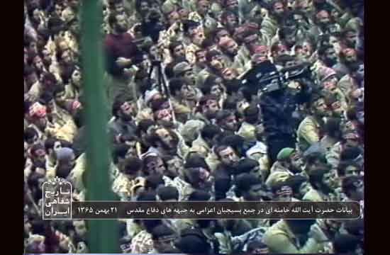 پخش سخنرانی 30 سال قبل مقام معظم رهبری در جمع بسیجیان