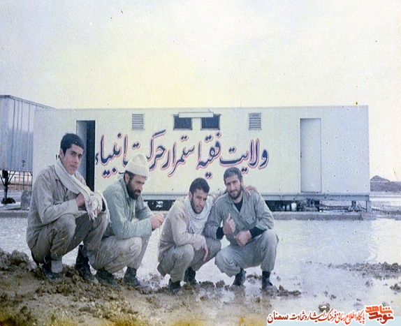 آلبوم عکس معلم شهید نوروزعلی امیرفخریان آلبوم عکس معلم شهید نوروزعلی امیرفخریان