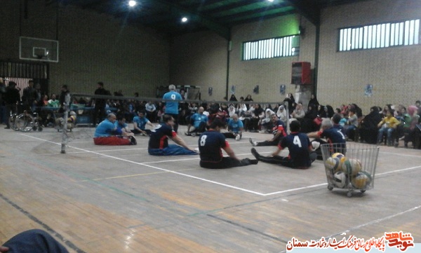 برگزاری جشنواره فرهنگی ورزشی جانبازان و معلولان شاهرود