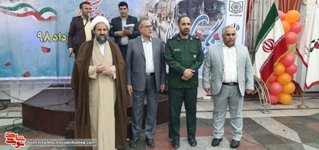 جهت زندگی خود را به سمت «ولایت فقیه» قرار دهید جهت زندگی خود را به سمت «ولایت فقیه» قرار دهید
