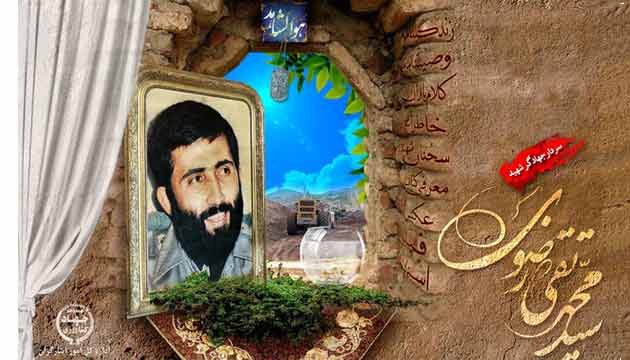 تیزر / کنگره ملی و همایش سراسری الماس های درخشان تیزر / کنگره ملی و همایش سراسری الماس های درخشان