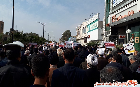 تظاهرات گسترده مردم انقلابی سمنان علیه اغتشاشگران