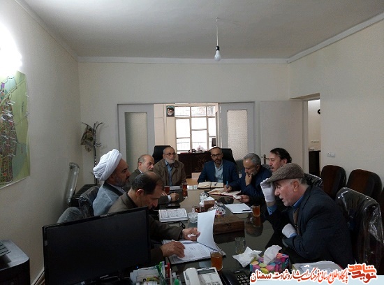برگزاری جلسه هماهنگی تألیف فرهنگنامه شهدای شهرستان سرخه