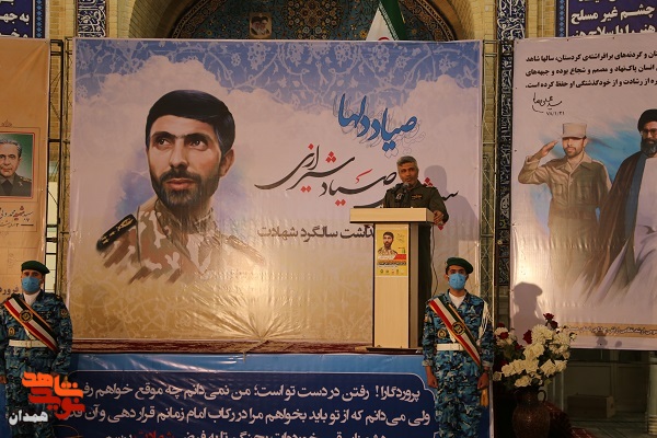 گزارش تصویری| مراسم سالگرد شهید صیاد شیرازی