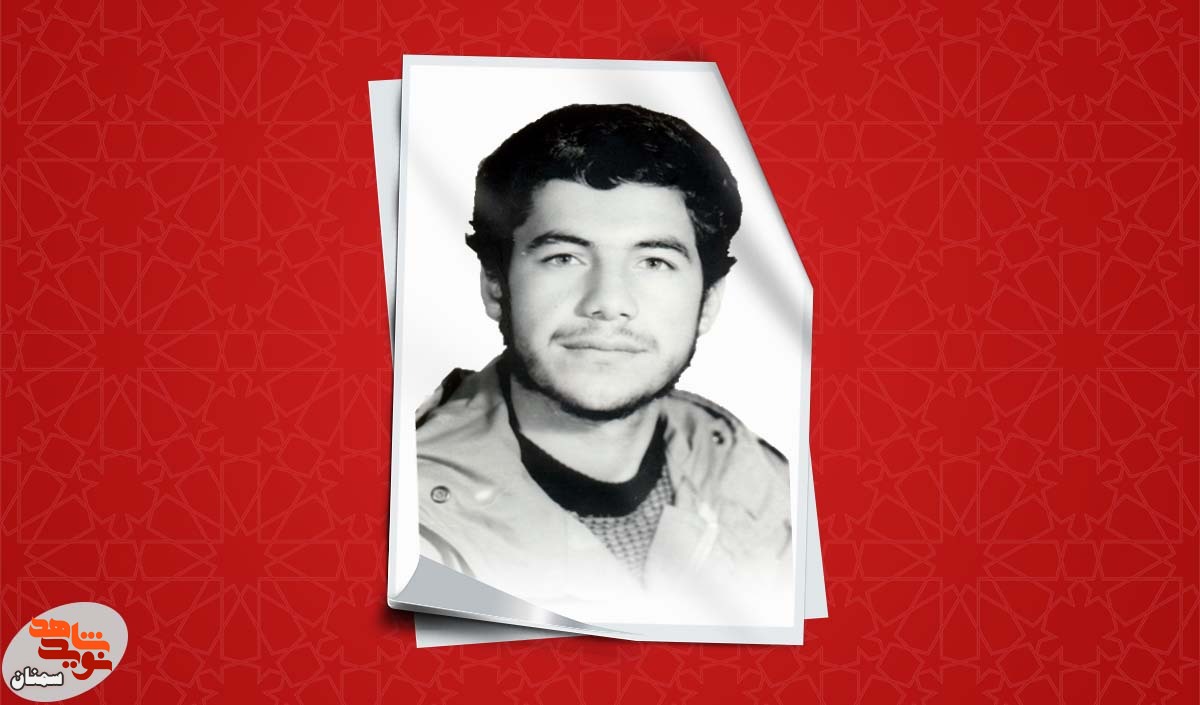 مرگ یاد شهادت وصیتی از شهید محمد حسین اشرف