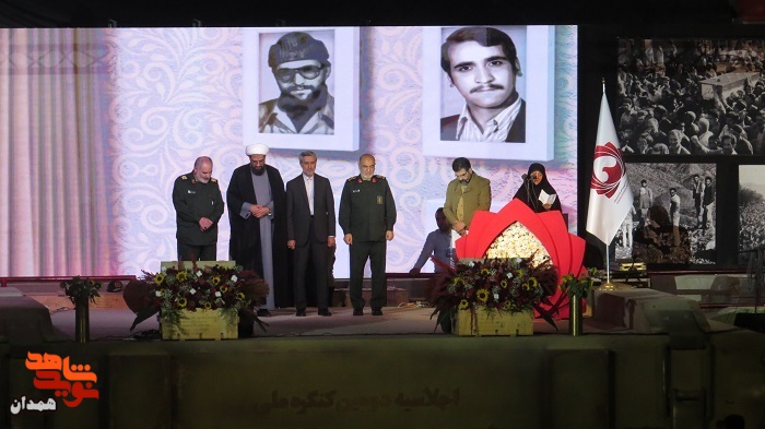 گزارش تصویری| آئین افتتاحیه دومین کنگره شهدای همدان