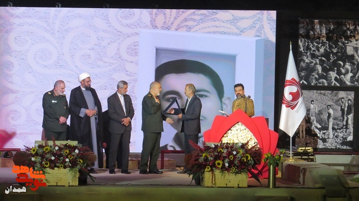 گزارش تصویری| آئین افتتاحیه دومین کنگره شهدای همدان