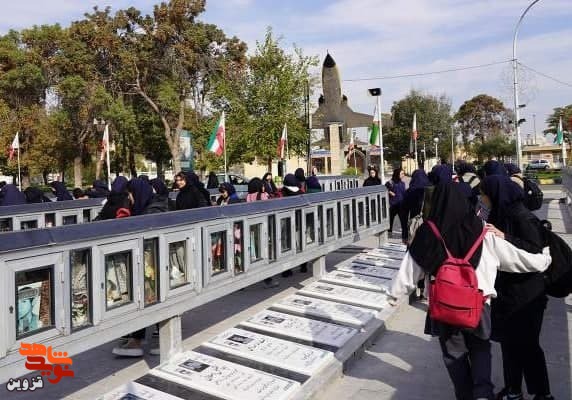 اردوی آمادگی دفاعی دانش‌آموزان در گلزار شهدای قزوین برگزار شد