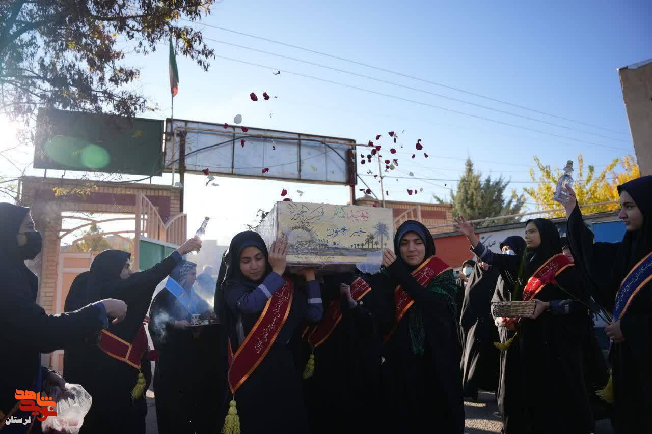 گزارش تصویری/عطرآگین شدن فضای مدارس خرم آباد به عطر شهدا