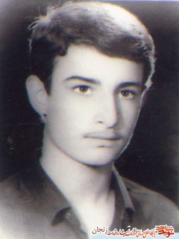 شهید ناصر فیروزی