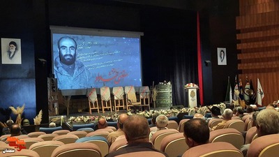 همایش هفته دفاع مقدس- پنجم مهرماه ۱۴۰۲ پارک موزه دفاع مقدس استان سمنان