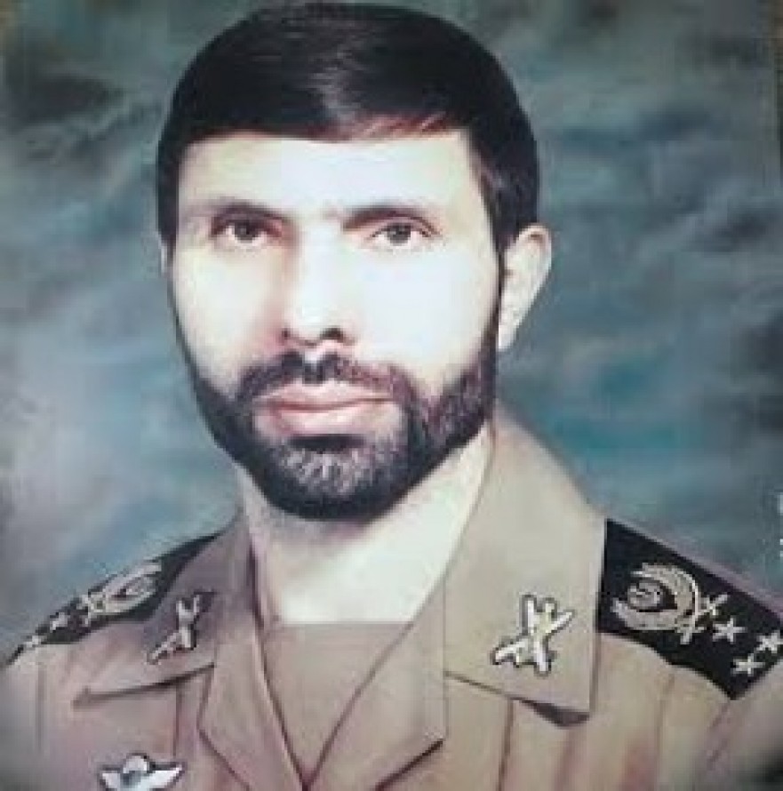 Martyr Ali Sayyad Shirazi/poster