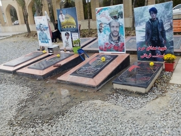 سامان دهی گلزار شهدای حرم سامان دهی گلزار شهدای حرم