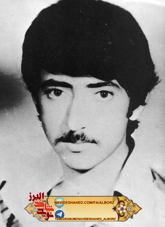 سی و هشت سال است که کوچه هنوز بوی کاروان بهمنی ها را دارد