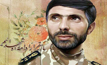 10 خاطره کوتاه از فرمانده وقت نیروی زمینی ارتش جمهوری اسلامی ایران در زمان جنگ (شهید صیاد شیرازی) 10 خاطره کوتاه از فرمانده وقت نیروی زمینی ارتش جمهوری اسلامی ایران در زمان جنگ (شهید صیاد شیرازی)