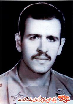 زندگينامه شهيد