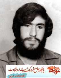 بیاناتی از ابوالفضل پرچمی درباره  ويژگيهاى يك پاسدار