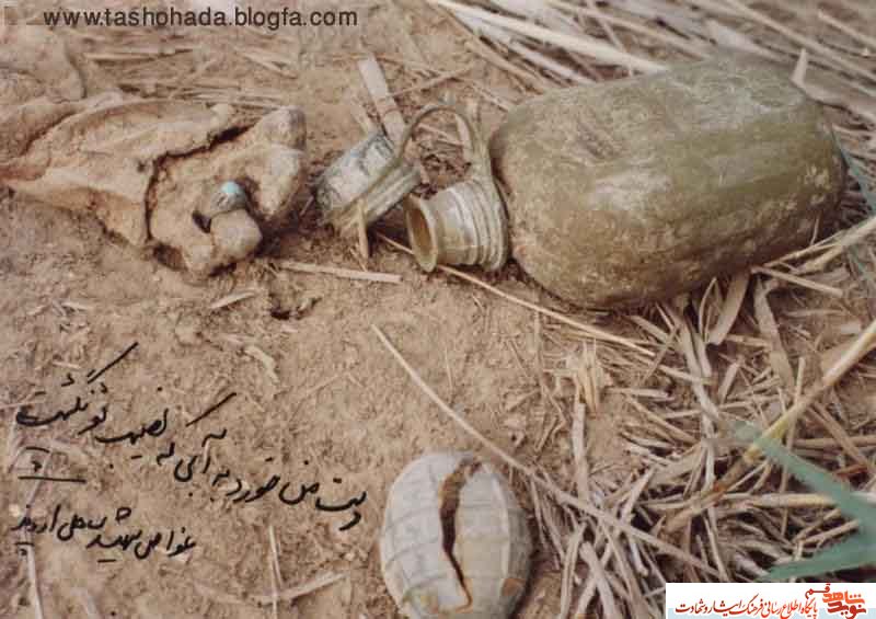 قمقمه های عطشان قمقمه های عطشان