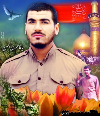 فرازی از زندگی نامه دانشجوی شهید کربلای چهار علی سنجر ارانی