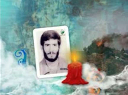 کلیپی از زندگی شهید عباس حق پرست