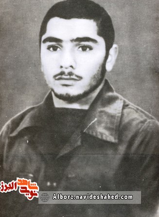 شهیدی از دیار ساوجبلاغ؛ «شهید احمدرضا آزاد رنجبر»
