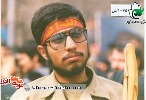 راهم را ادامه دهيد + دستخط شهید راهم را ادامه دهيد + دستخط شهید