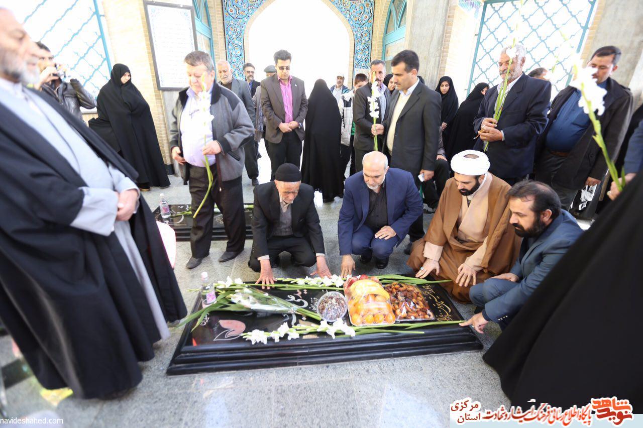 شهدای گمنام | دانشگاه آزاد اسلامی شهر اراک شهدای گمنام | دانشگاه آزاد اسلامی شهر اراک