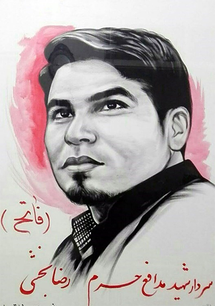 خالق تصاویر شهدای فاطمیون: نقاشی چهره شهدا را از شهادت برادرم آغاز کردم خالق تصاویر شهدای فاطمیون: نقاشی چهره شهدا را از شهادت برادرم آغاز کردم