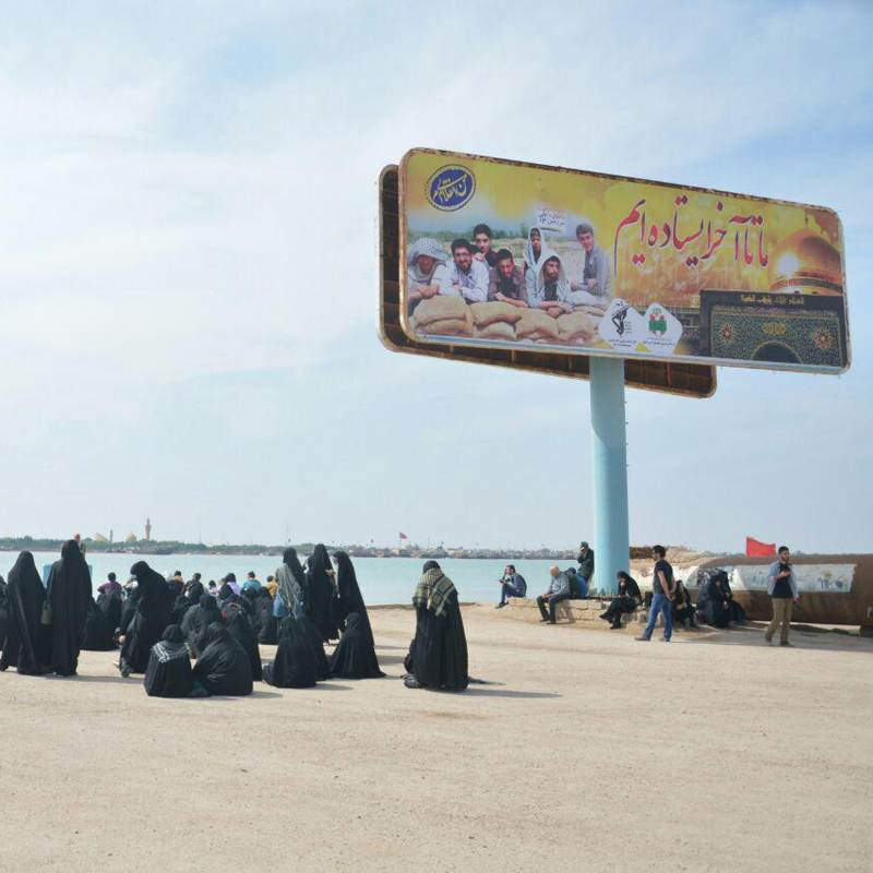 کاروان سرزمین‌های نور گیلان با نام شهید جبهه فرهنگی سید اسماعیل سیرت