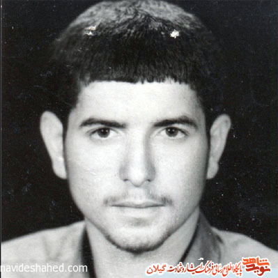 زندگينامه شهيد محمد آرام بن از بدو تولد تا زمان شهادت