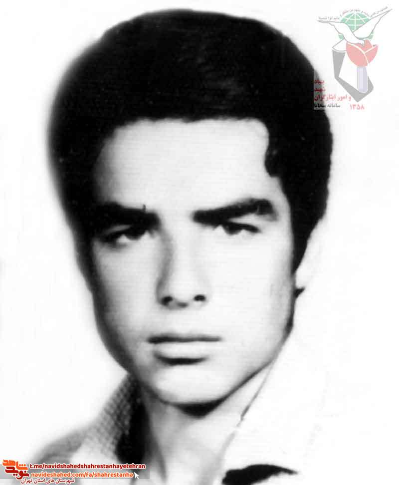 شهید ابوالفضل قمی شهید ابوالفضل قمی