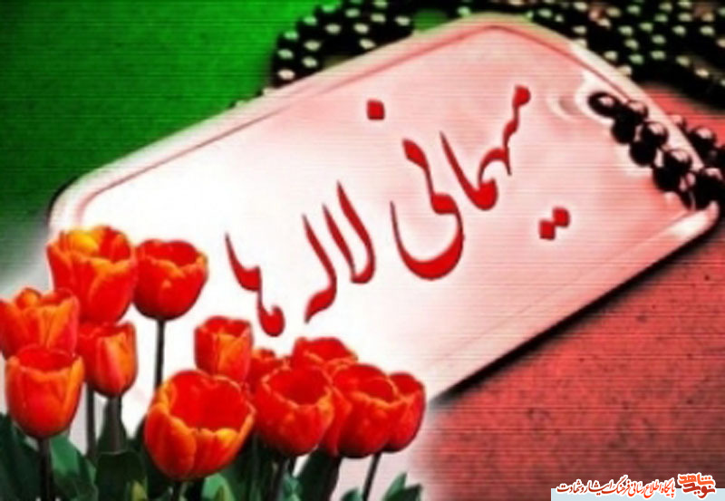 برگزاری میهمانی لاله ها در 270 گلزار شهدای گلستان برگزاری میهمانی لاله ها در 270 گلزار شهدای گلستان