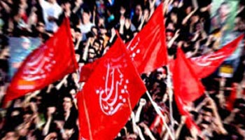 تهران میزبان برگزاری یادواره شهدای مدافع حرم تهران میزبان برگزاری یادواره شهدای مدافع حرم