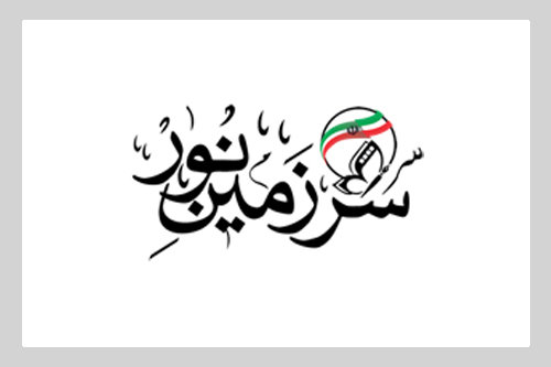 خرمشهر میزبان همه ساله ویژه برنامه های کاروانهای راهیان نور است خرمشهر میزبان همه ساله ویژه برنامه های کاروانهای راهیان نور است
