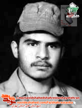 «شهید ابوالفضل ظهرابی» «شهید ابوالفضل ظهرابی»
