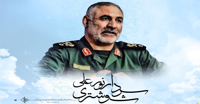 «سردار وحدت» به شهرآفتاب میآید «سردار وحدت» به شهرآفتاب میآید