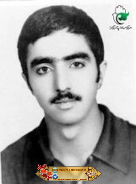 شهیدی که دوست نداشت پیکرش برگردد