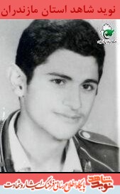 آرزوى جبهه را در سر مى پروراند؛ شهيد سيد على اكبر كاظم نژاد آرزوى جبهه را در سر مى پروراند؛ شهيد سيد على اكبر كاظم نژاد