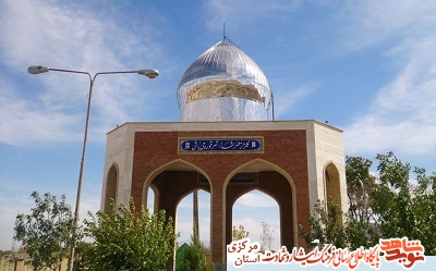 گلزار شهدای استان مرکزی 26 - خمین (قورچی باشی) گلزار شهدای استان مرکزی 26 - خمین (قورچی باشی)