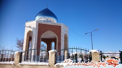 گلزار شهدای استان مرکزی 26 - خمین (قورچی باشی) گلزار شهدای استان مرکزی 26 - خمین (قورچی باشی)
