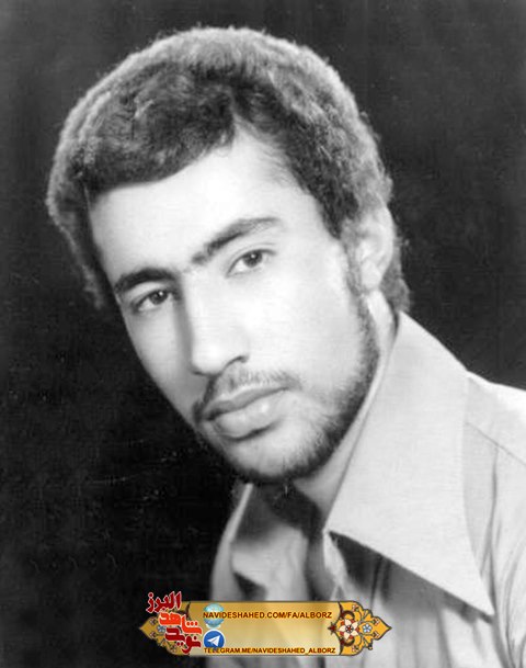 شهیدی که تولدش روز عید قربان بود شهیدی که تولدش روز عید قربان بود