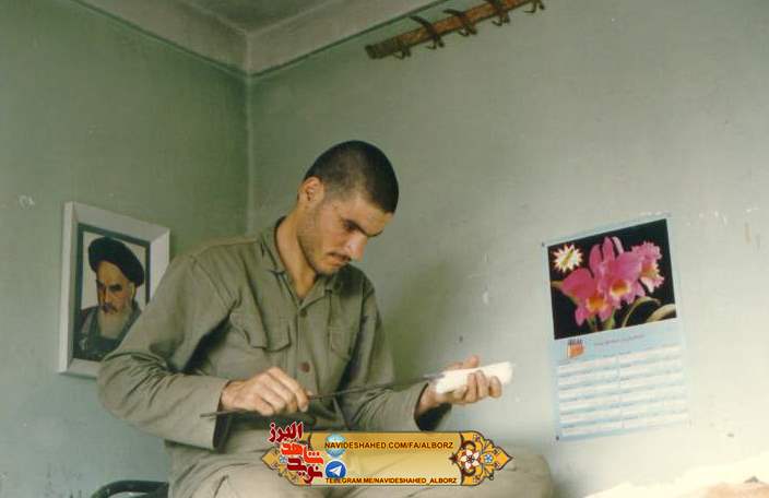 در شهادتم که سعادت من است خوشحال باشید؛ شهید مرتضی علیا در شهادتم که سعادت من است خوشحال باشید؛ شهید مرتضی علیا