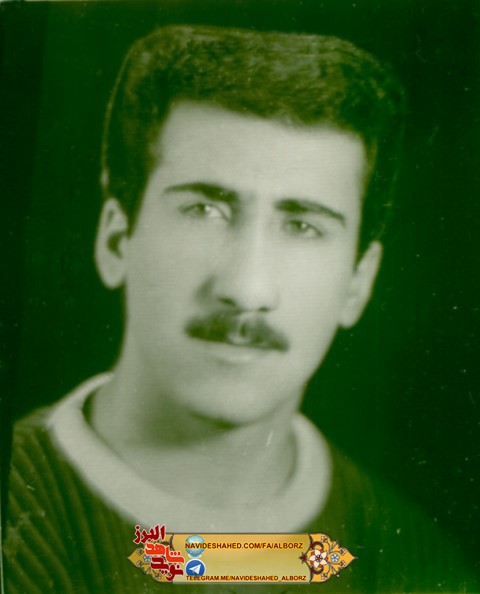 نگاهی کوتاه بر زندگی شهیدی از منطقه غرب؛ شهید ابراهیم کشت پور نگاهی کوتاه بر زندگی شهیدی از منطقه غرب؛ شهید ابراهیم کشت پور
