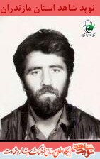 وحدت تنها راه نجات ملت ايران وحدت تنها راه نجات ملت ايران