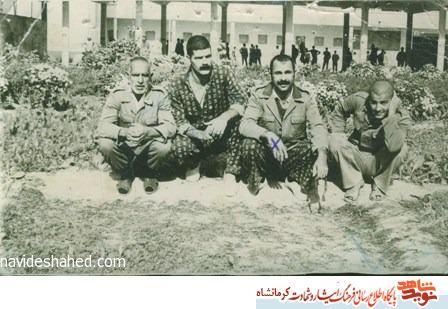 تصاویر منتشره نشده از اسرای آزاده استان کرمانشاه تصاویر منتشره نشده از اسرای آزاده استان کرمانشاه