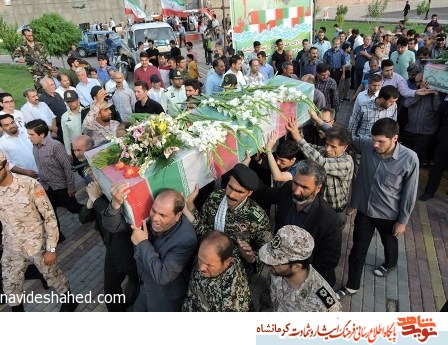 پیکر ۴ شهید گمنام در استان کرمانشاه تشییع میشود پیکر ۴ شهید گمنام در استان کرمانشاه تشییع میشود