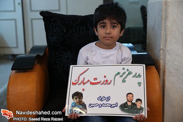 مردم کاشان خود را صاحب عزای حاج مهدی میدانستند مردم کاشان خود را صاحب عزای حاج مهدی میدانستند