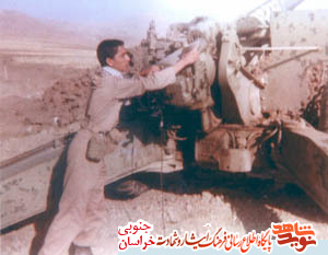 زندگینامه شهید مهدی بخشایش زندگینامه شهید مهدی بخشایش